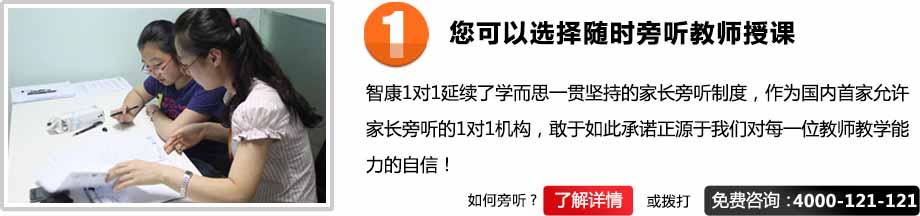 ǿ1(du)1ٰࡪ (tng)̎n