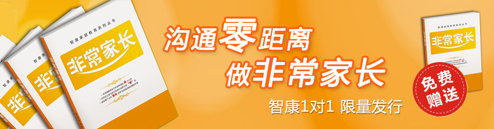 ͨ0xǳL(zhng)ǿ1(du)1ɶվM(fi)l(f)мͥϵЅ(sh)֮ǳL(zhng)