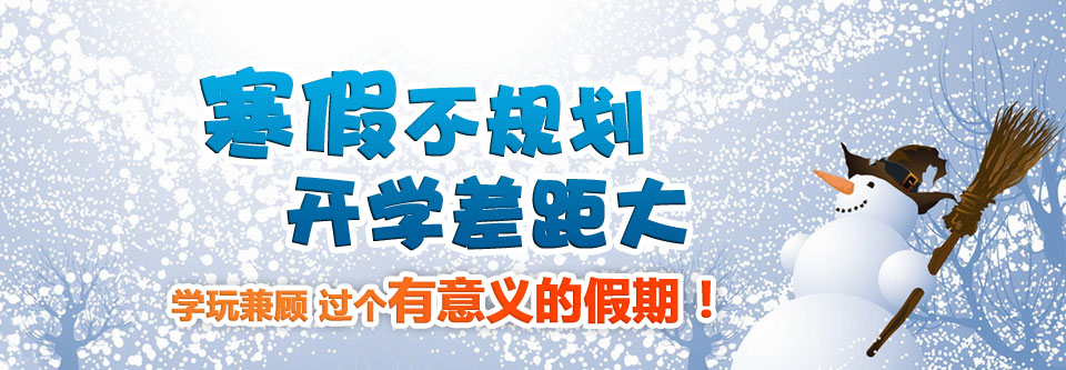 ٲҎ(gu)_W(xu)W(xu)^(g)xļ_ǿ1(du)1