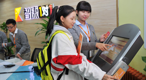 ǿ1(du)1n̡2013^m(x)ͬ