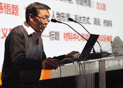 2013пZ(y)Ă俼֮Ό(xi)п